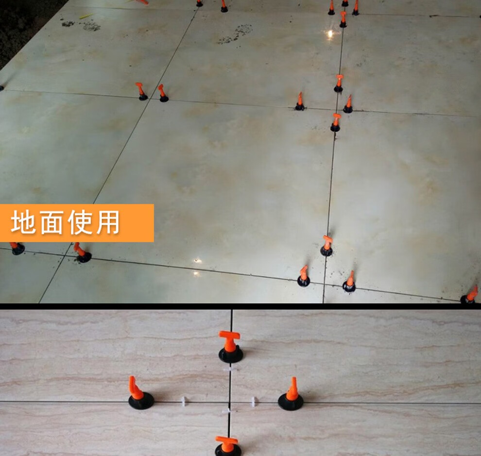 墙砖找平器取出视频讲解(墙砖找平器取出视频讲解教程) 墙砖找平器取出视频讲解(墙砖找平器取出视频讲解教程)