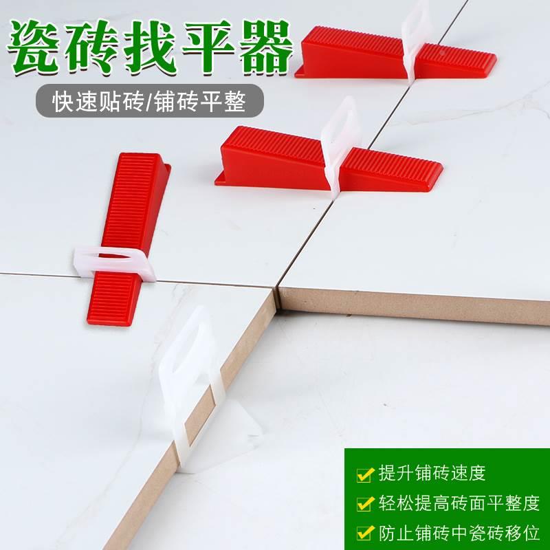 墙砖找平器怎么去掉缝隙的(瓷砖找平器断在砖缝里怎么处理) 墙砖找平器怎么去掉缝隙的(瓷砖找平器断在砖缝里怎么处理)