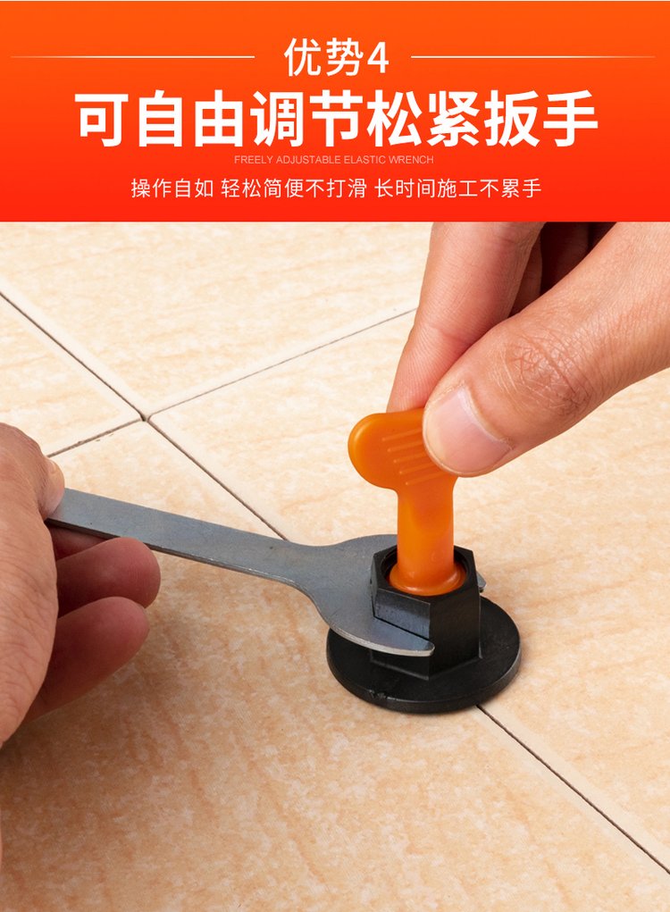 贴砖找平神器(贴砖用找平器会空鼓吗) 贴砖找平神器(贴砖用找平器会空鼓吗)